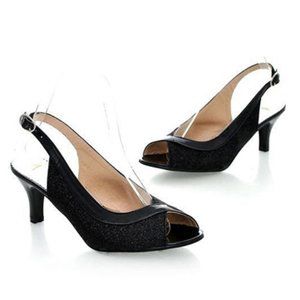 Buckle Slingback Pumps